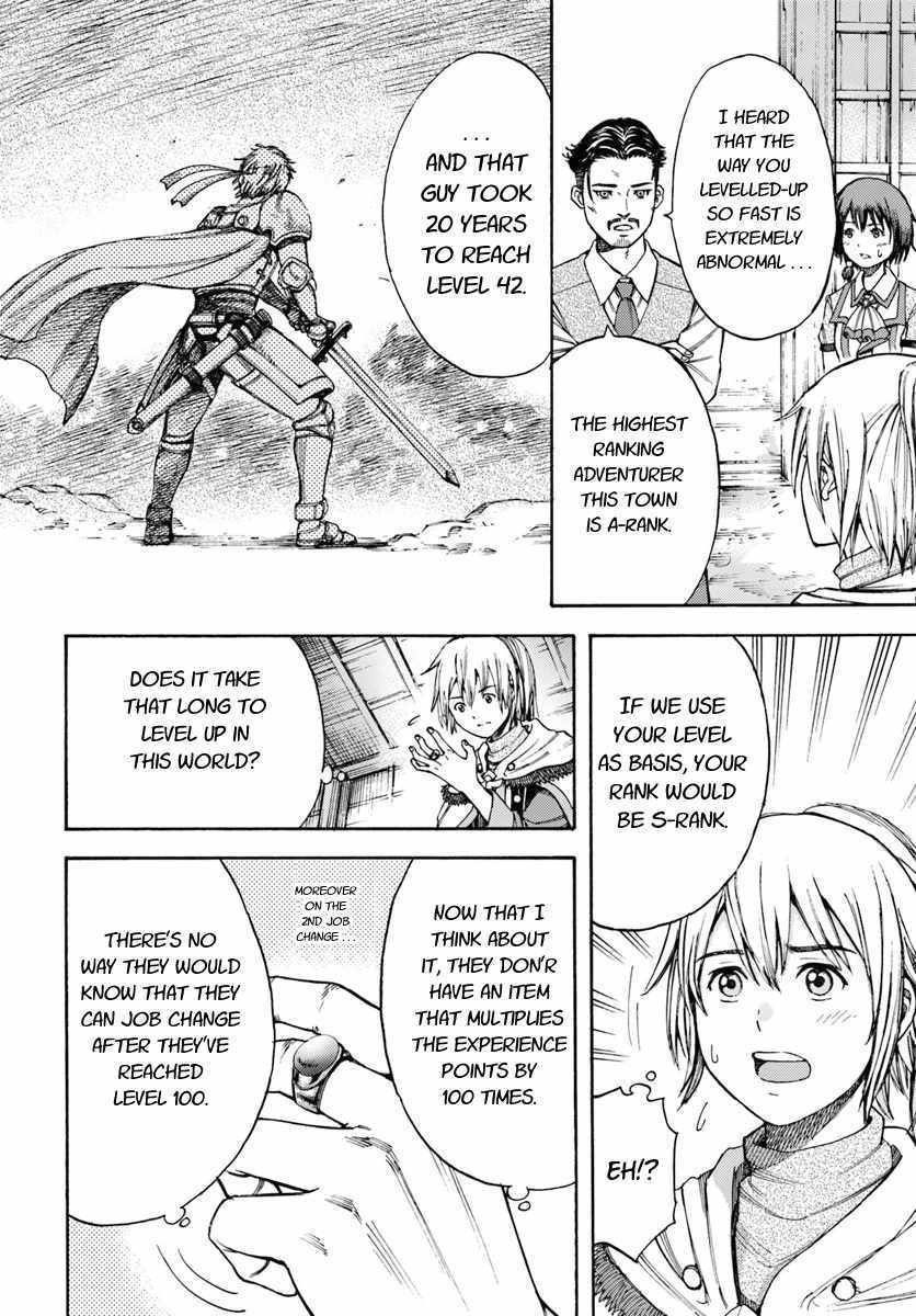 Shoukan sareta Kenja wa Isekai wo Yuku Chapter 5 10